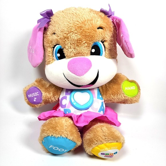 Fisher Price Other - Fisher Price Laugh & Learn Smart Stages Sis Puppy Dog Toddler Baby Plush Toy